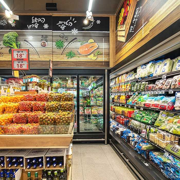 Krismek Pharmacy and Super-Stores main floor with extensive product shelving